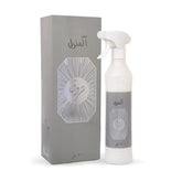 Witte sprayfles met Arabische tekst en geometrisch ontwerp van Roomspray Shrouq Silver